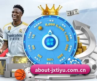 about-jxtiyu.com.cn APP