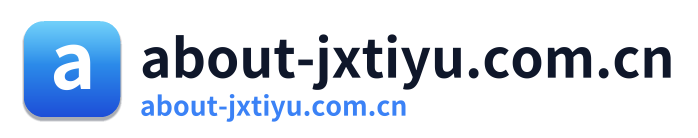 about-jxtiyu.com.cn Logo